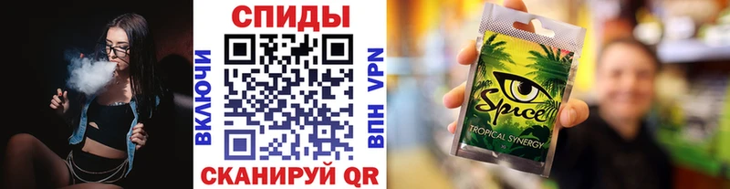 где купить наркоту  Тулун  БУТИРАТ оксибутират 
