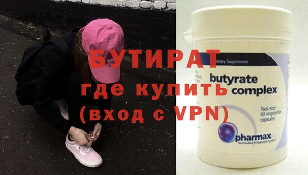 MDMA Premium VHQ Остров