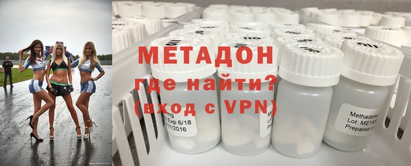 герыч Алзамай