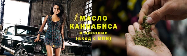 спайс Алексеевка