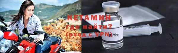 герыч Россошь