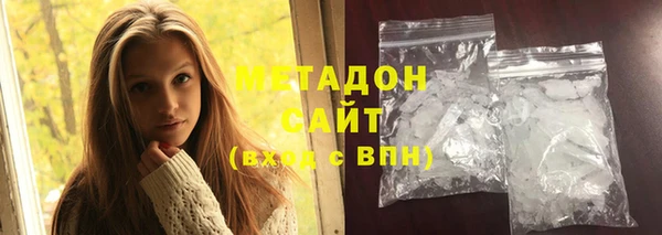 мескалин Алексин