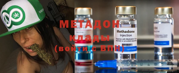 герыч Алзамай
