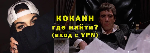 спайс Алексеевка