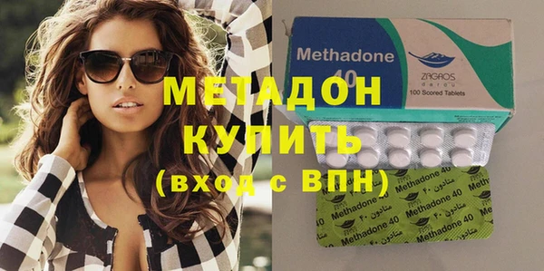 мескалин Алексин