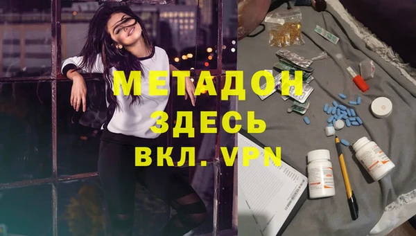 герыч Алзамай