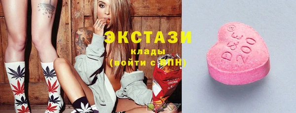 наркотики Ростов