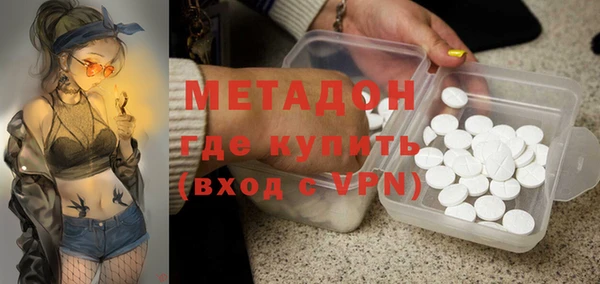герыч Алзамай