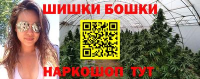 меф Обь