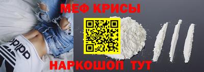 прущие грибы Нягань