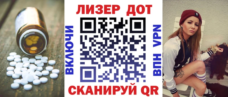 darknet клад  Тулун  Лсд 25 экстази кислота 