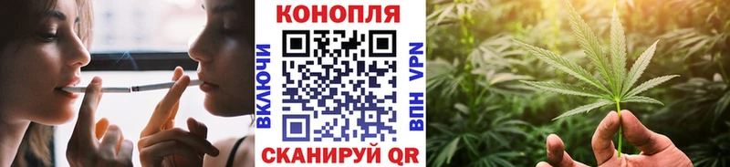 МАРИХУАНА AK-47  нарко площадка какой сайт  Тулун 